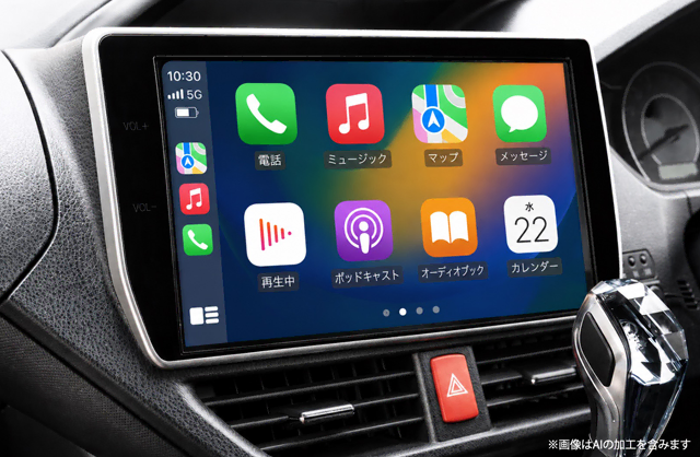 便利なハイテクアイテム2選【スマホ・タブレット編】：ディスプレイオーディオ