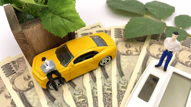 自動車保険のサービスや特約を確認する 自動車保険は補償内容と保険料のバランスが大切
