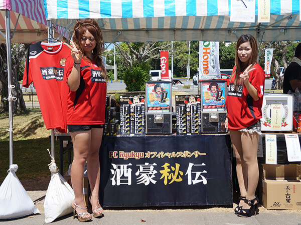 ハリアー トヨタ  高級SUV 酒豪秘伝 Okinawa's SnapShot
