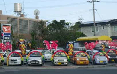 オートショップKEN 北谷本店