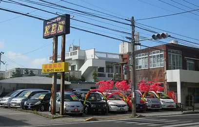 オートショップKEN