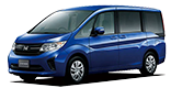 中古車を探す：ミニバン / ワンボックス